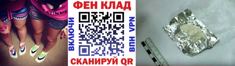darknet какой сайт  Нальчик  АМФ Розовый 