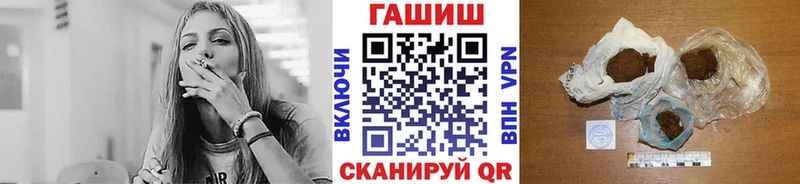 Гашиш Premium  Нальчик 