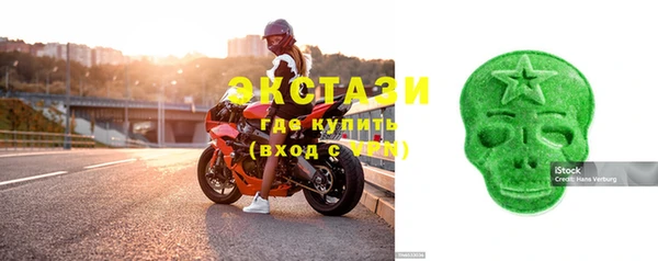 прущая мука Гусь-Хрустальный