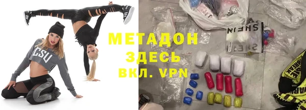 прущая мука Гусь-Хрустальный
