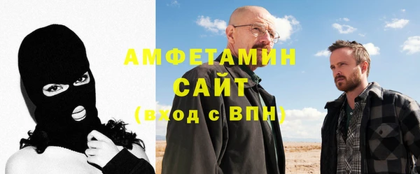 синтетический гашиш Гусиноозёрск