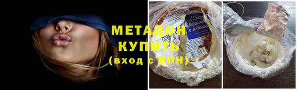 прущая мука Гусь-Хрустальный