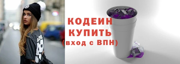 прущая мука Гусь-Хрустальный