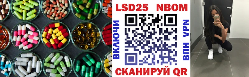 ЛСД экстази ecstasy  Нальчик 