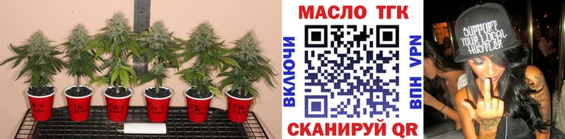 это клад  сколько стоит  Нальчик  Дистиллят ТГК вейп 